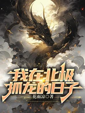 隔壁铺子