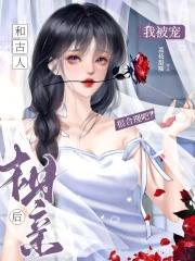 风华天下之至尊王妃