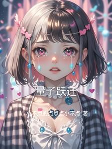 婚久必合 今雾