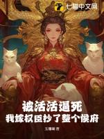 稚雏怎么读