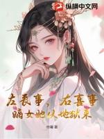 稚雏心高向云巅