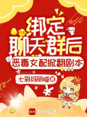 作学家by霍知月