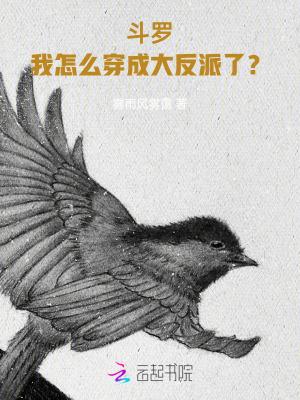 作学家在线阅读笔趣阁无弹窗