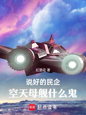 作学家霍知月笔趣阁