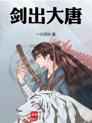 作学家by霍知月是哪个平台的