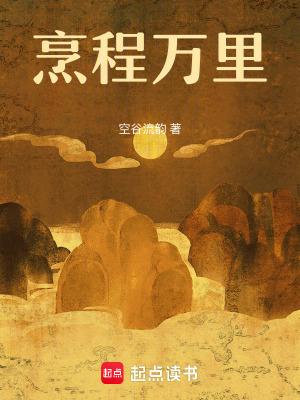 作学家by霍知名