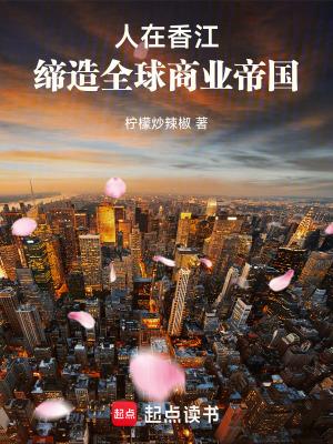 女鬼竟要跟着我回家