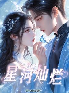 婚都离了