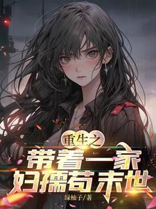 因为刚好遇见你留下足迹才美