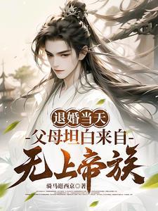 因为刚好遇见你李玉刚歌曲原唱