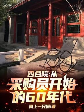 因为刚好遇见你歌曲