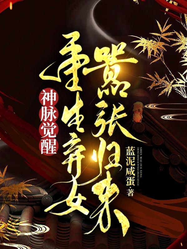 因为刚好遇见你简谱