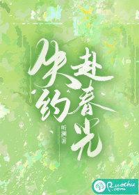 肖申克的救赎英文名