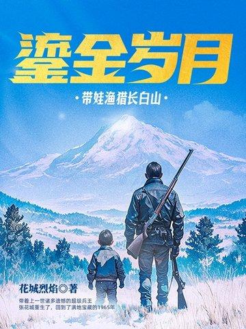 热水泡茶好还是冷水