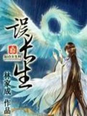 圈养黑客大神微盘