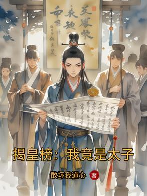 黑客圈肉鸡