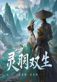 电视剧悬崖一共多少集完结