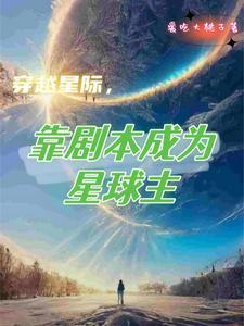 魔王大人是魅魔笔趣阁最新章节免费阅读