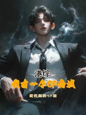 网王k家教