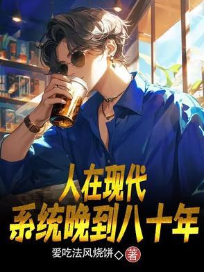 我爱的人歌词
