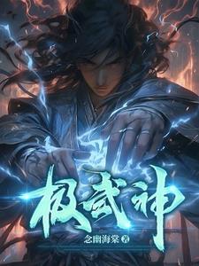 我爱的人英文
