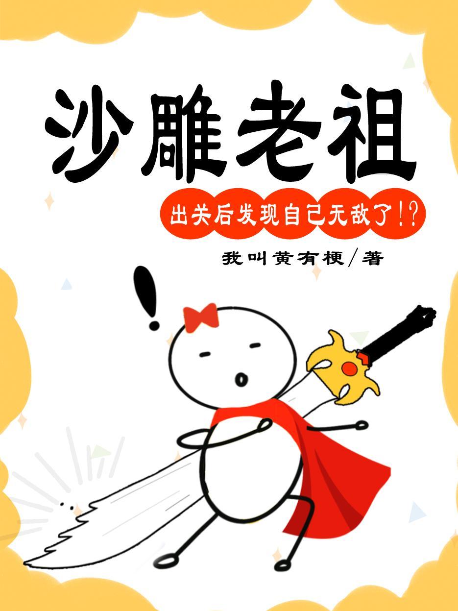我们结婚证