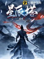 p结婚证玩犯法吗