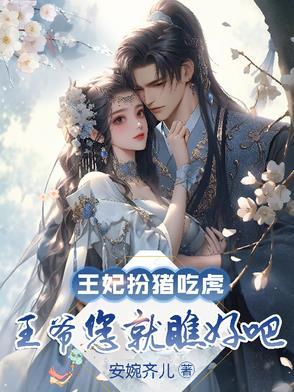 结婚证会p吗