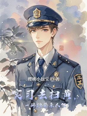 谁的结婚证书
