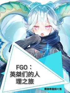 重生之窈窕薯女全文免费阅读