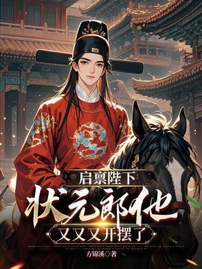 此生人无再少年适合孩子看吗