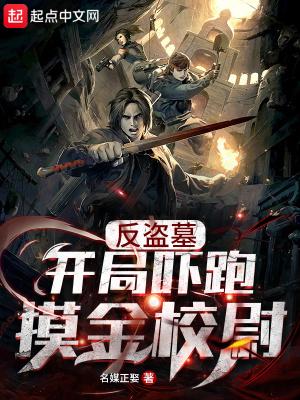 我很想爱他但是理智在吵架