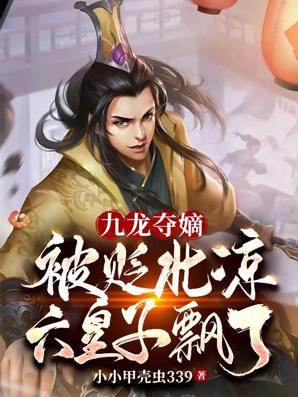 我很想爱他原唱