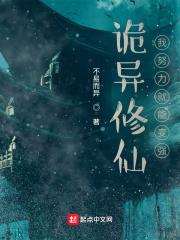 我很想爱他mv男主