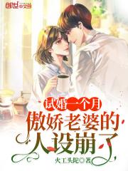 七零穿成炮灰把家卖了去下乡 笔趣阁