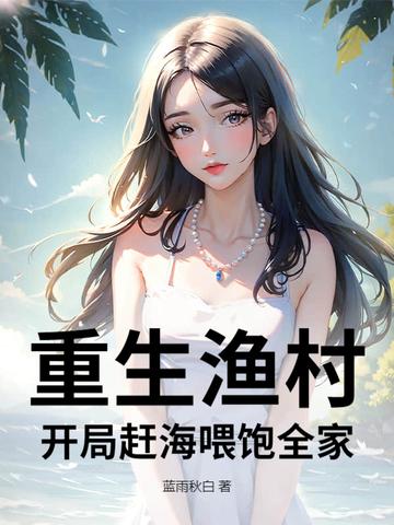 每天都在征服情敌格格党