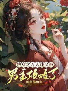每天想你很多遍的图片