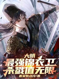 重生之殿下别跑