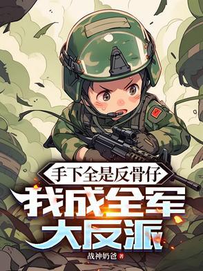 掌灯女孩几点出生