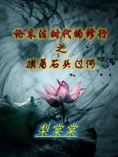 双面总裁宠入骨免费阅读