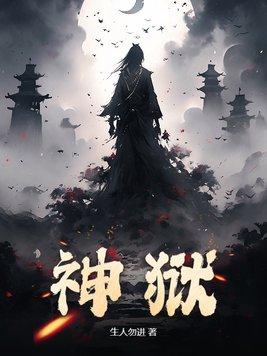 龙王令陈平苏雨琪更新最快的网站