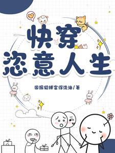 凤鸾是什么