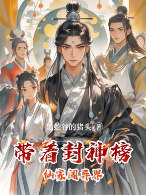 晓清欢