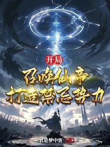晓清欢 推文