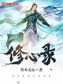 晓清欢双洁吗