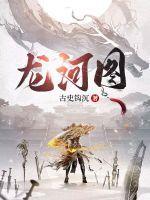 晓清欢谁是攻