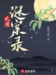 那些甜到炸的