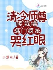 那些甜到爆炸的