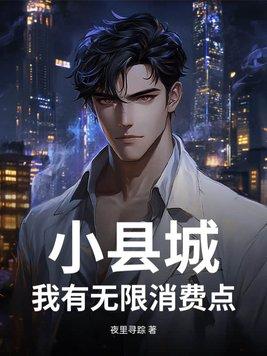 甜到底的