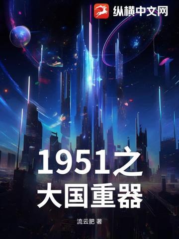 红楼梦邢岫烟人物分析